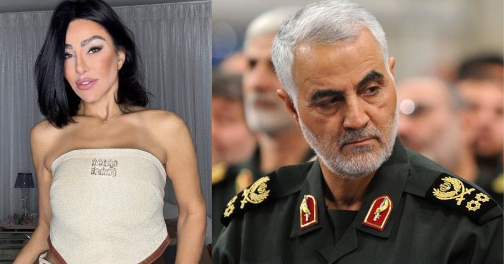 Niece And Grand Niece Of Iranian Terror Mastermind Arrested In Los Angeles